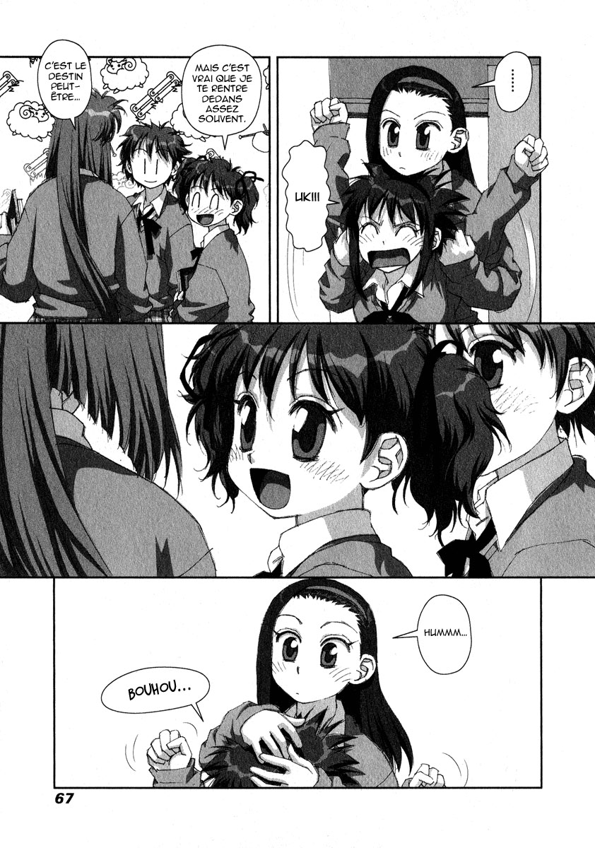 img Boku no Futatsu no Tsubasa 5